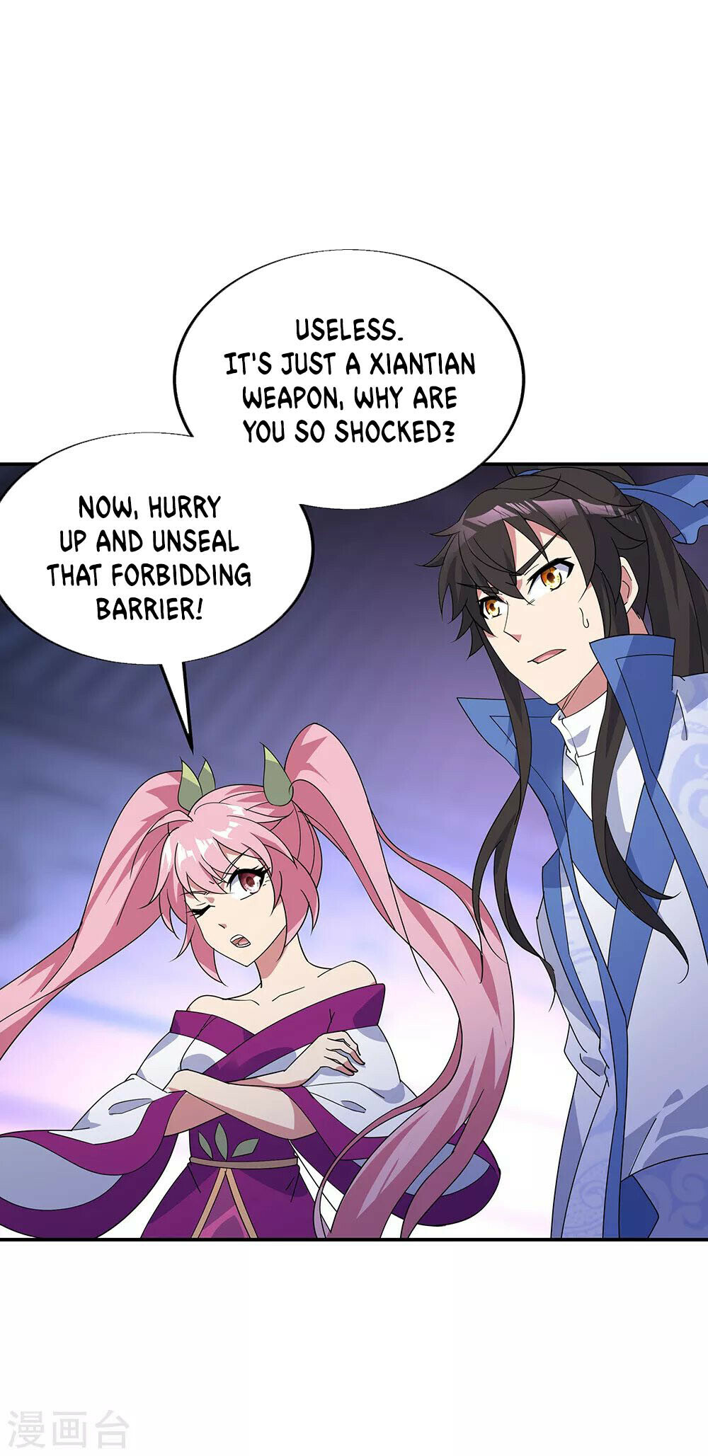 Peerless Battle Spirit Chapter 210 - 16