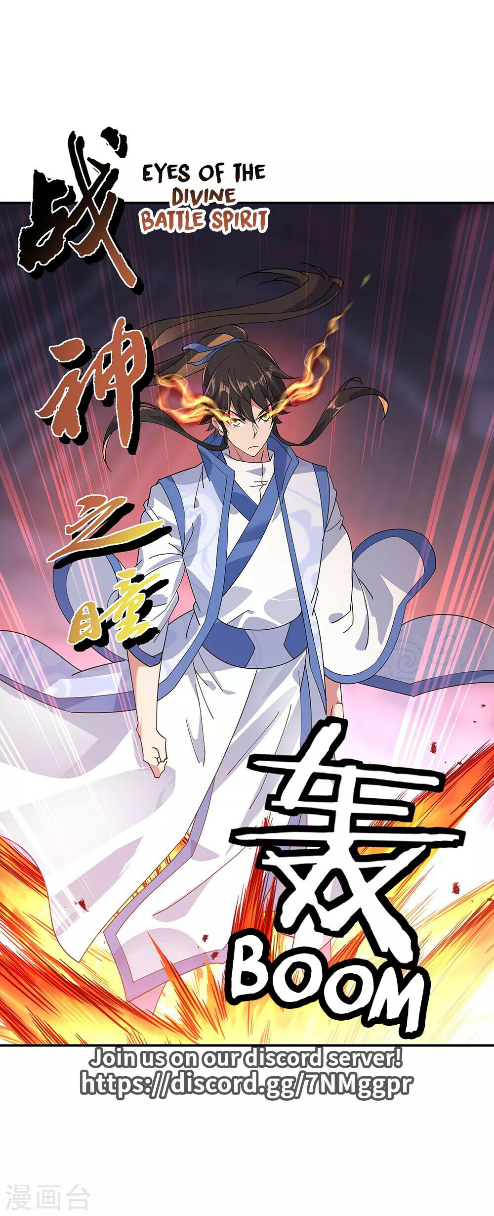 Peerless Battle Spirit Chapter 210 - 17