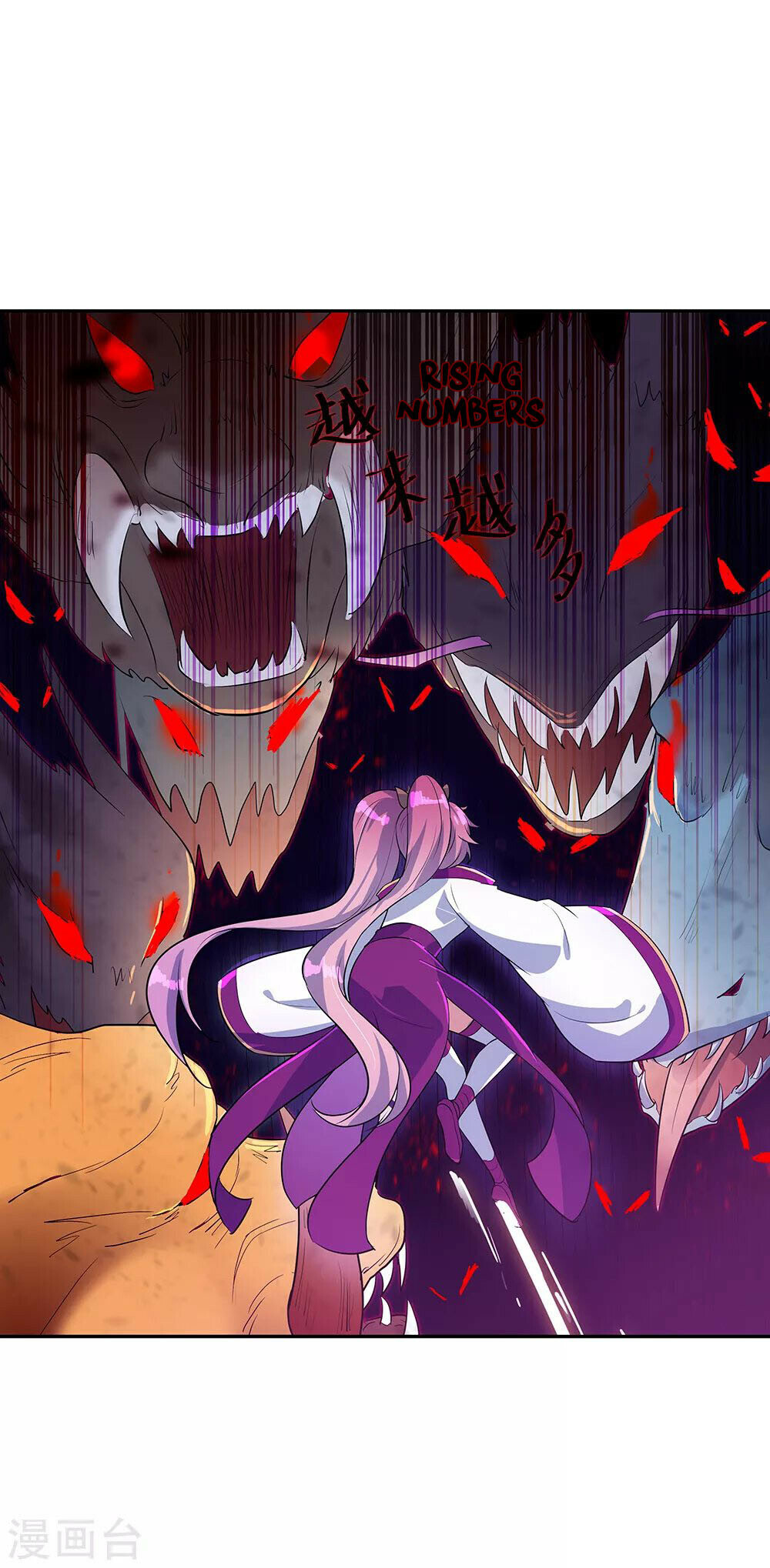 Peerless Battle Spirit Chapter 214 - 2