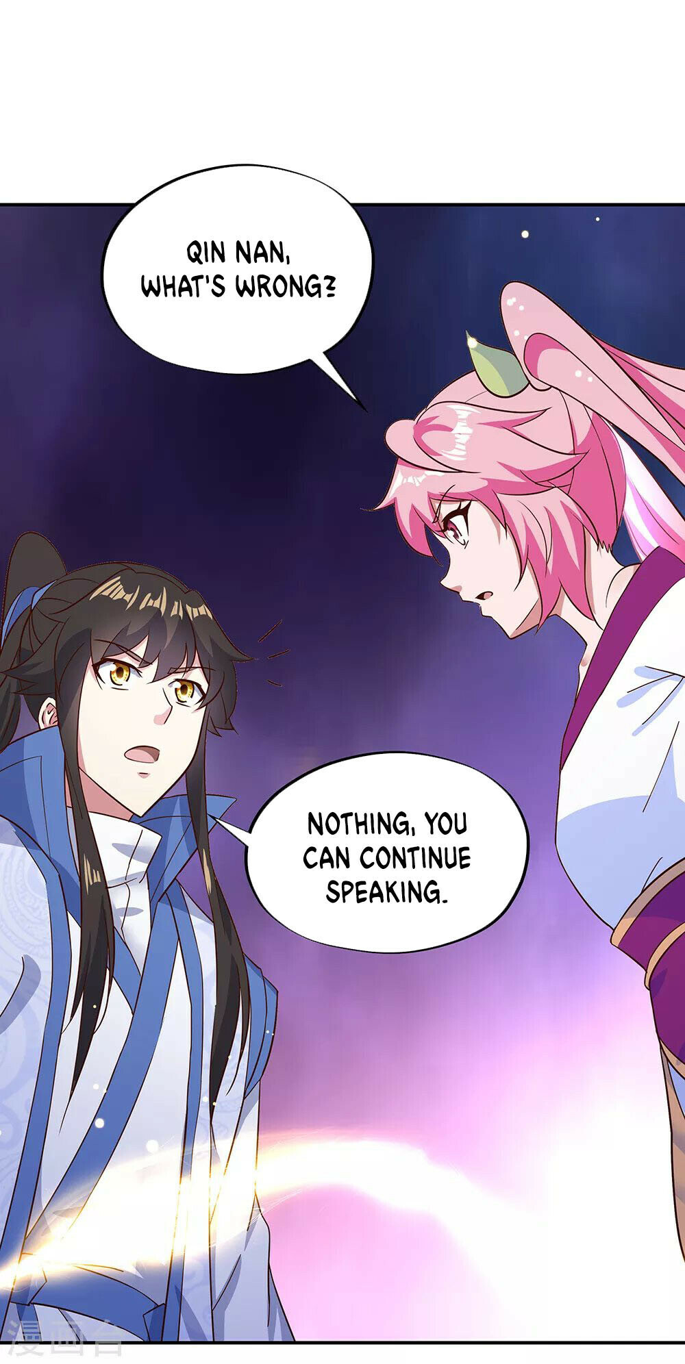 Peerless Battle Spirit Chapter 213 - 6
