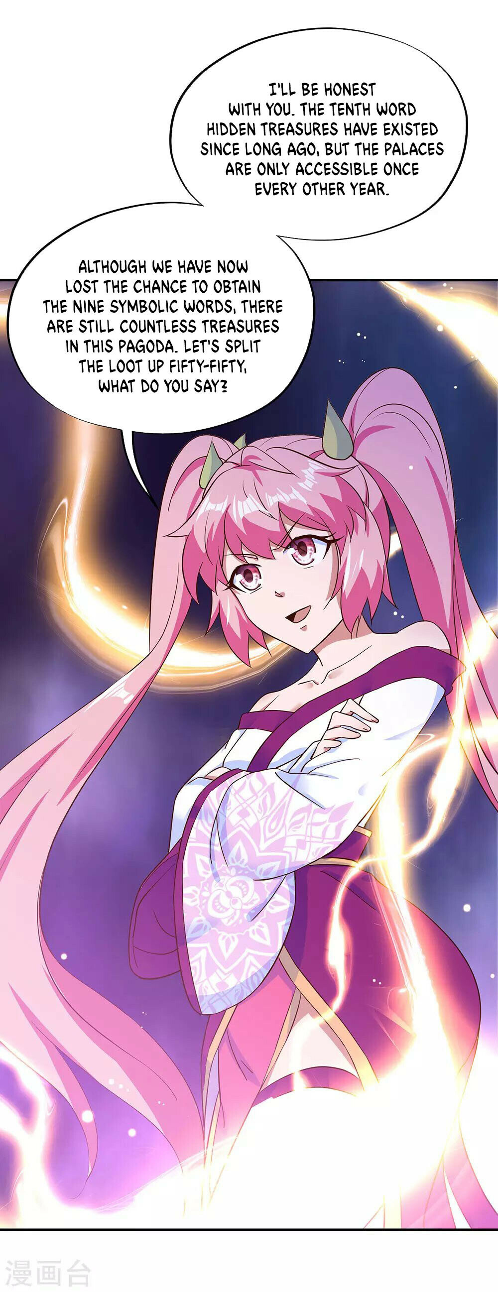 Peerless Battle Spirit Chapter 213 - 7
