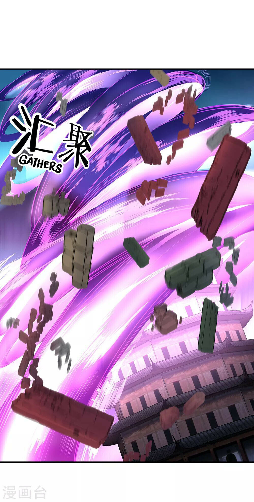 Peerless Battle Spirit Chapter 212 - 7