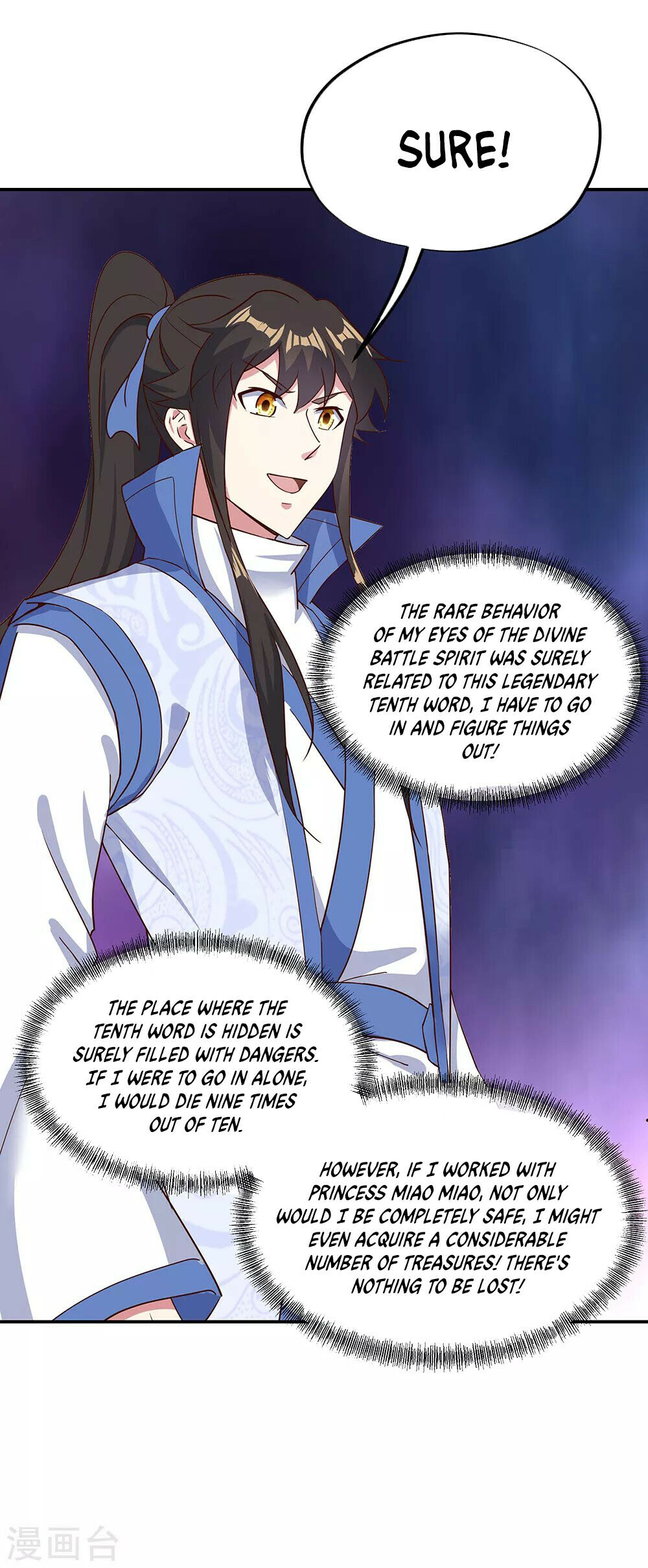 Peerless Battle Spirit Chapter 213 - 8