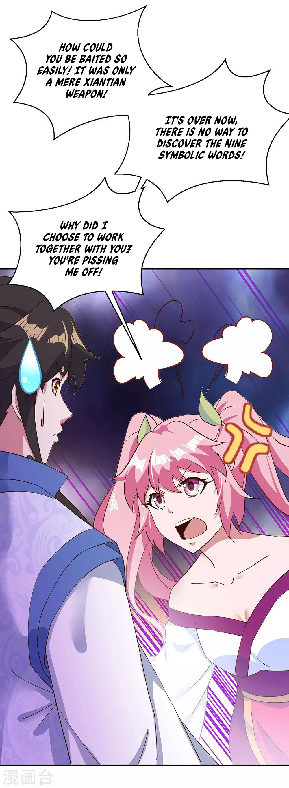Peerless Battle Spirit Chapter 212 - 10
