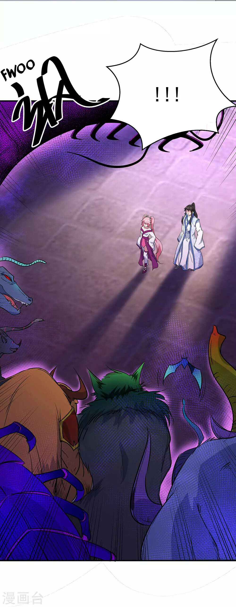 Peerless Battle Spirit Chapter 213 - 11