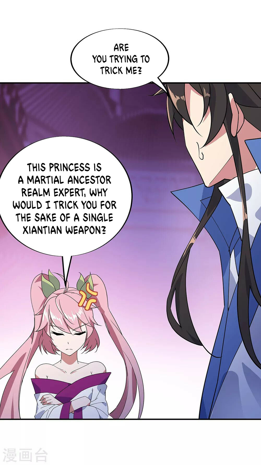 Peerless Battle Spirit Chapter 211 - 15