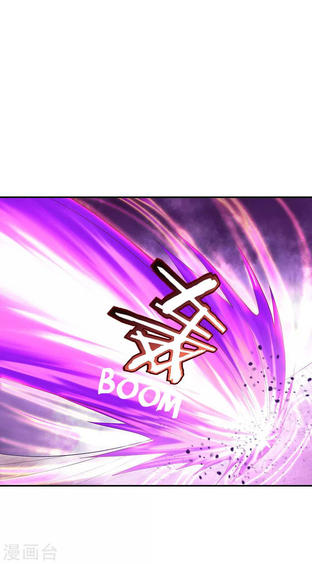 Peerless Battle Spirit Chapter 214 - 4