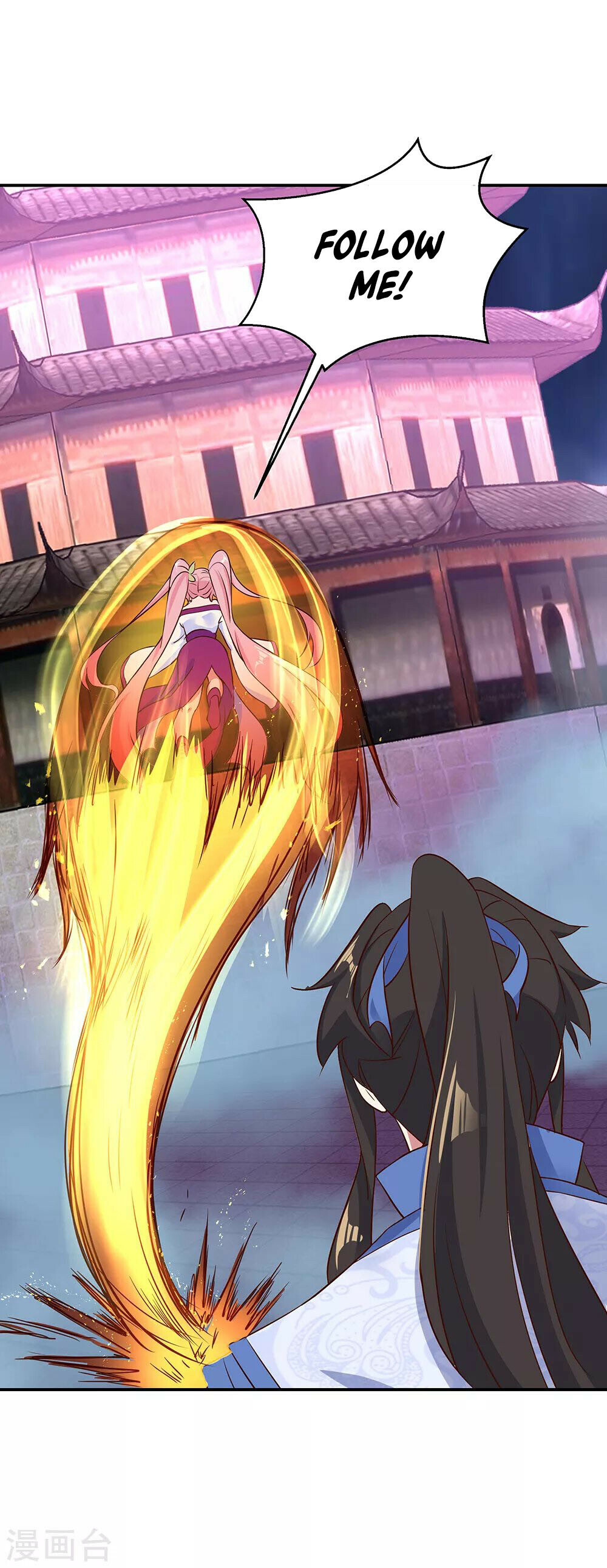 Peerless Battle Spirit Chapter 213 - 9