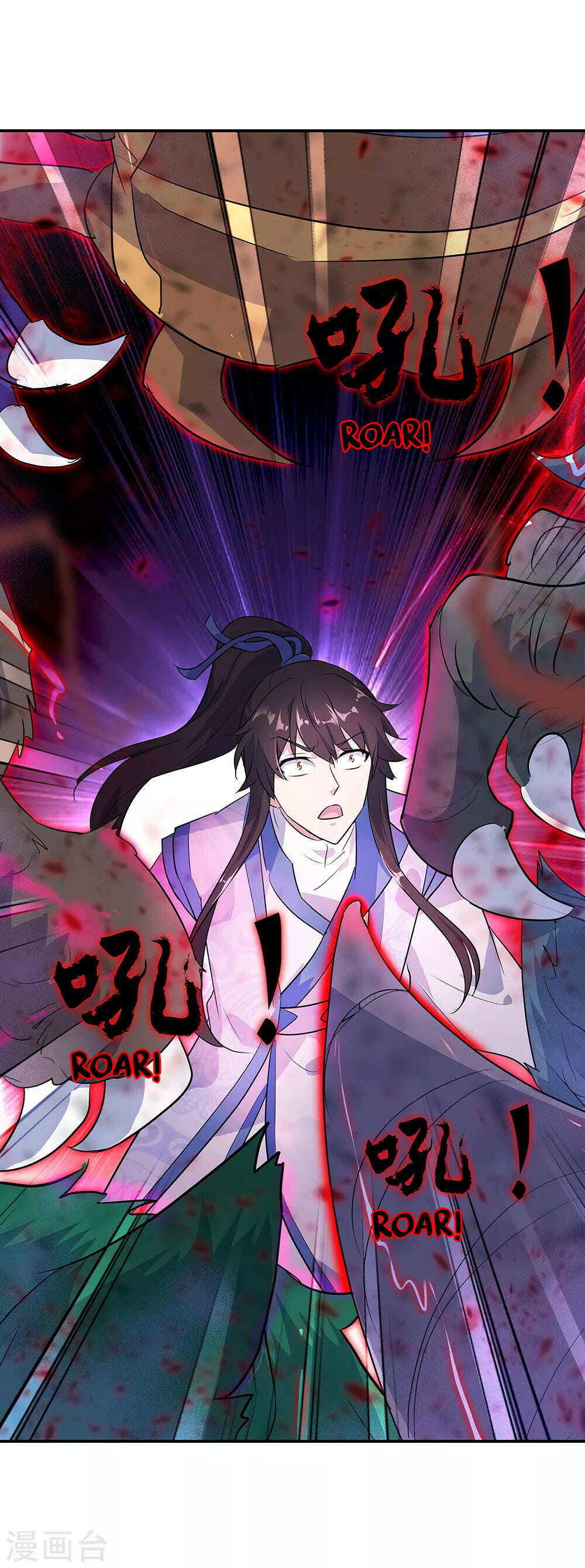 Peerless Battle Spirit Chapter 213 - 12