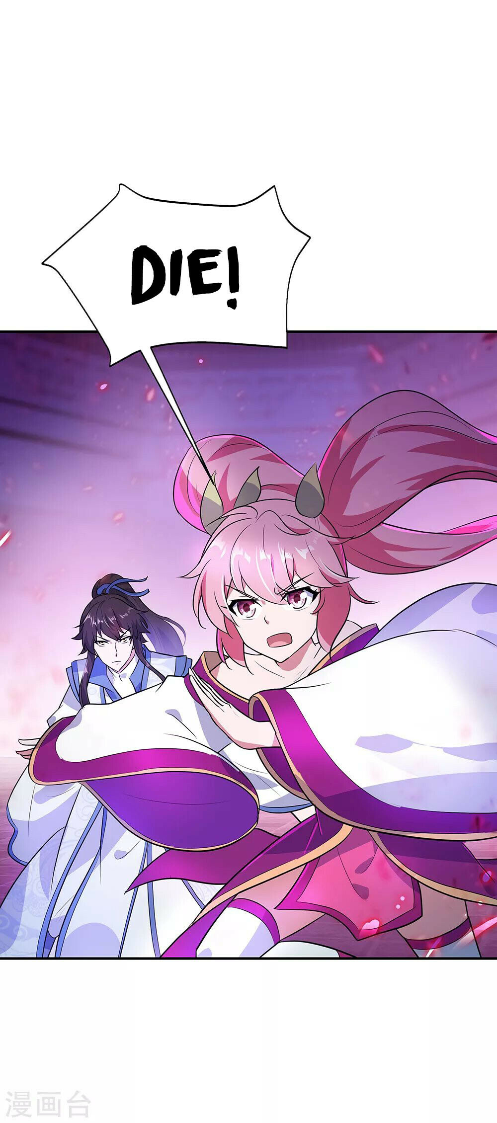 Peerless Battle Spirit Chapter 213 - 13