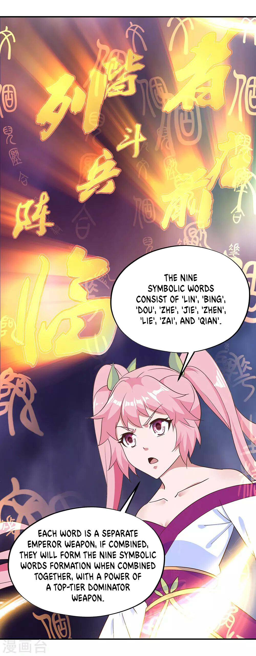 Peerless Battle Spirit Chapter 212 - 15