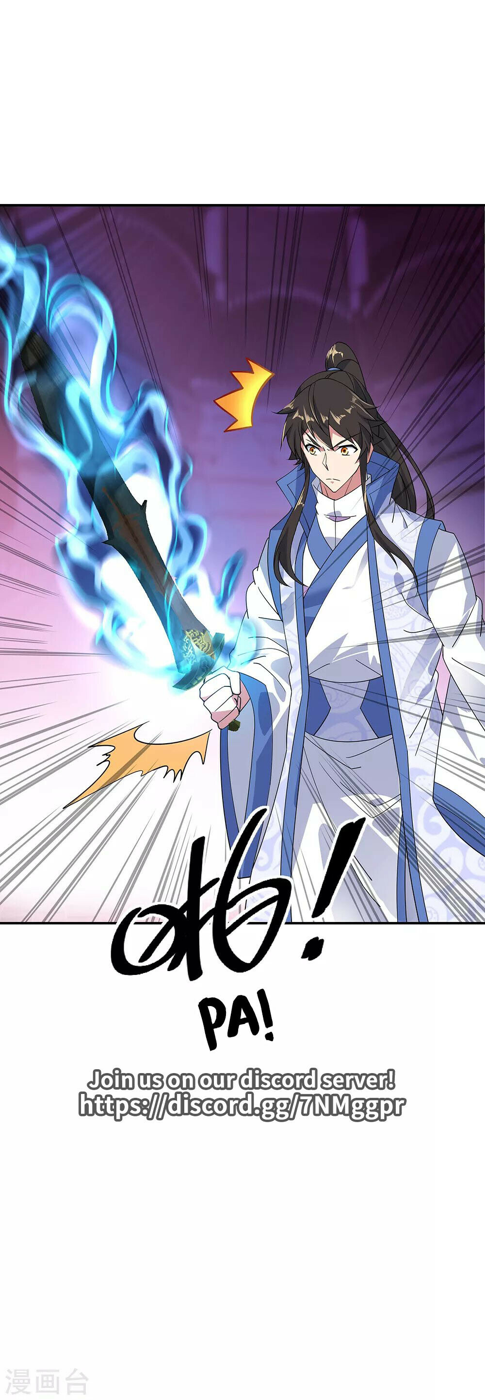 Peerless Battle Spirit Chapter 211 - 18