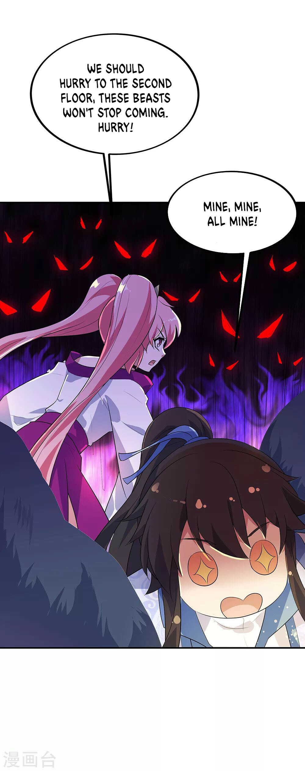 Peerless Battle Spirit Chapter 214 - 6
