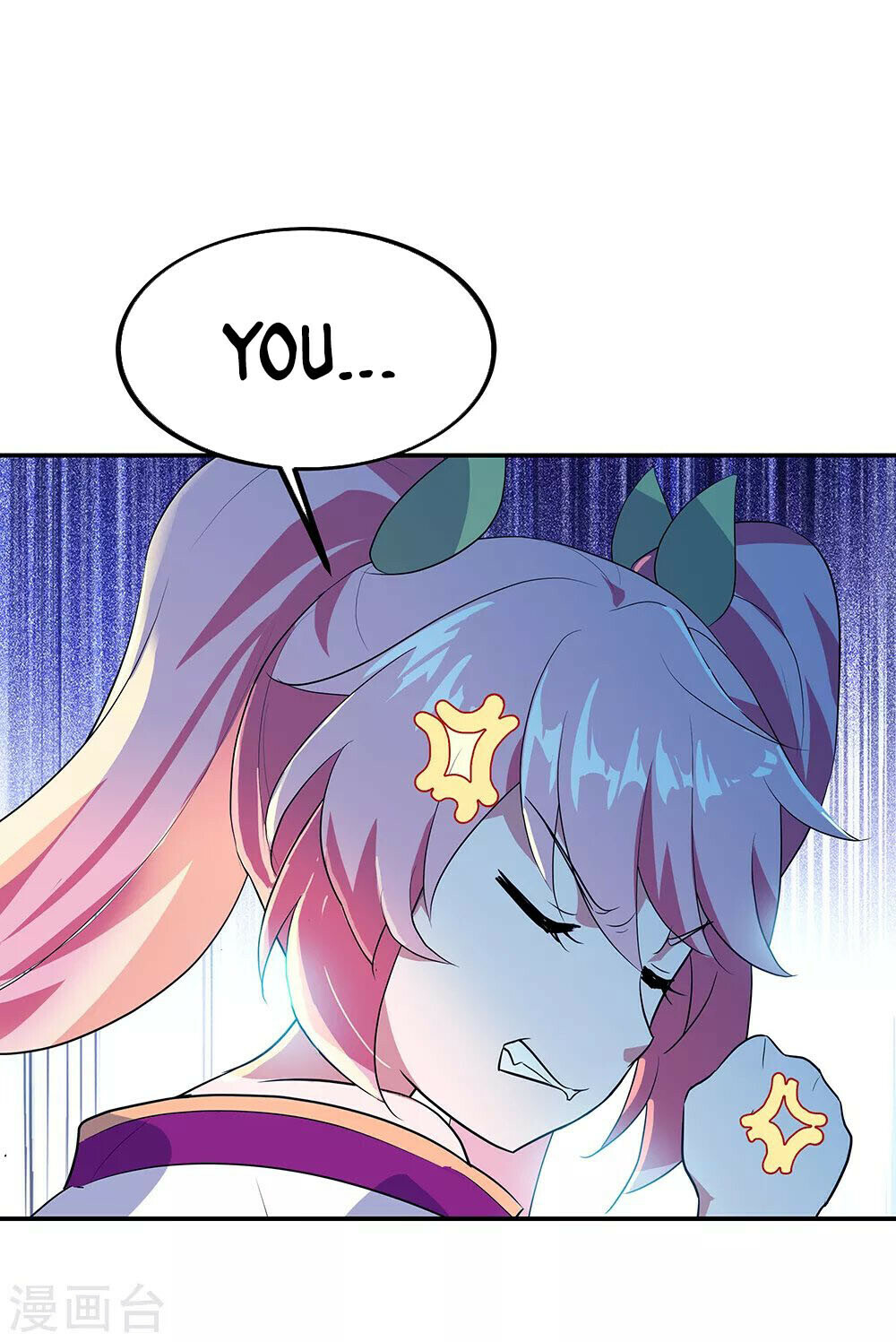 Peerless Battle Spirit Chapter 214 - 7