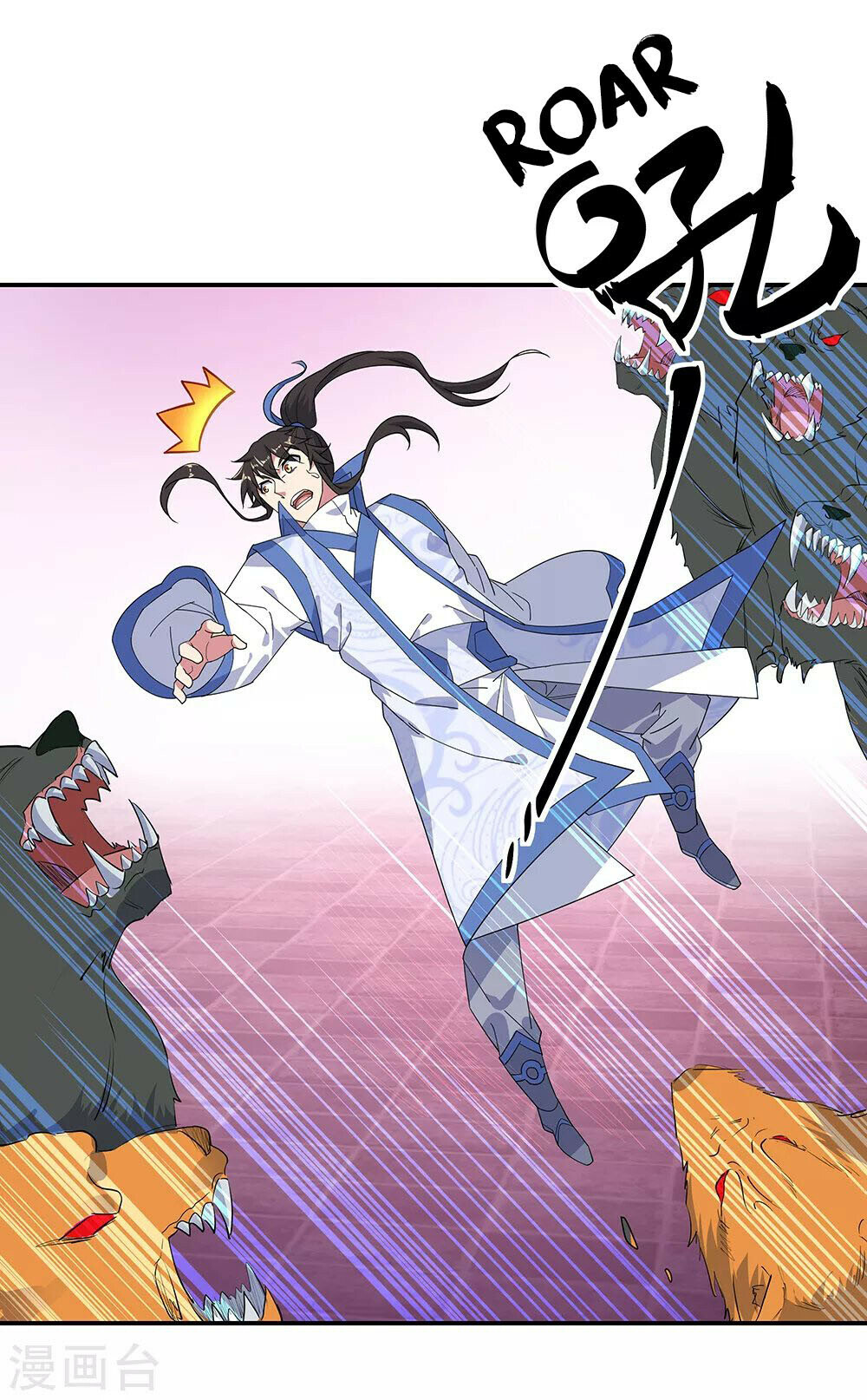Peerless Battle Spirit Chapter 214 - 10