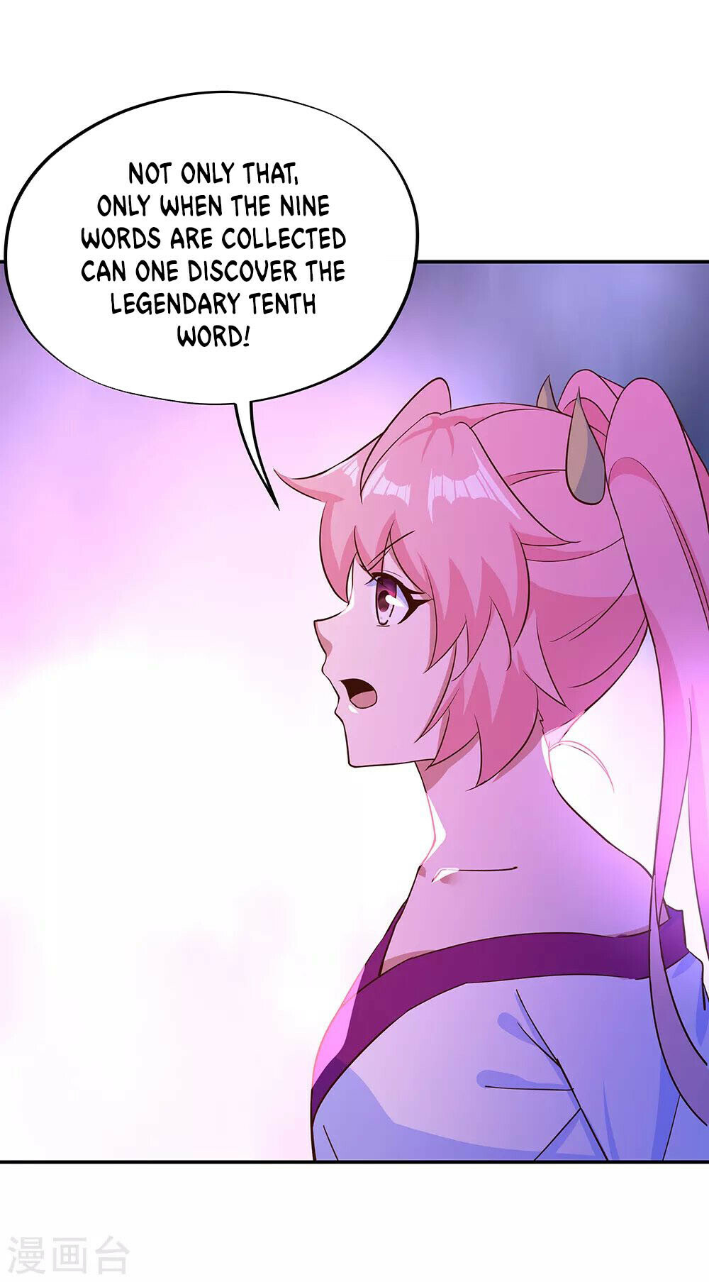 Peerless Battle Spirit Chapter 212 - 16