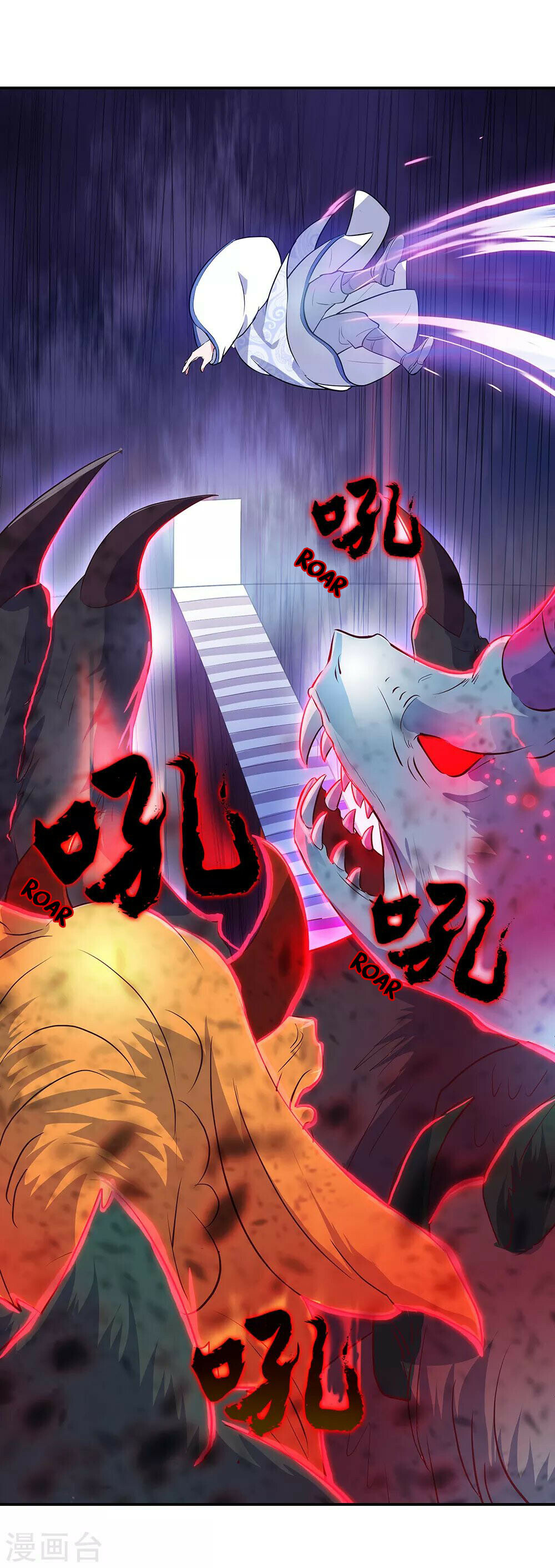 Peerless Battle Spirit Chapter 214 - 9