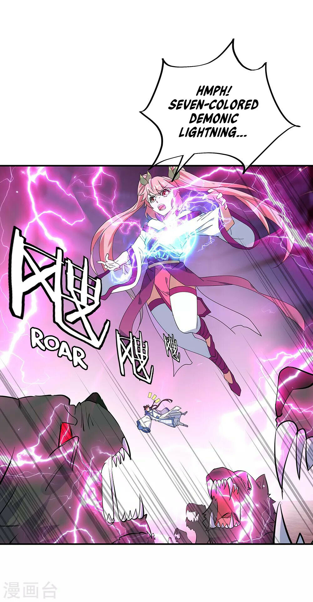 Peerless Battle Spirit Chapter 214 - 11
