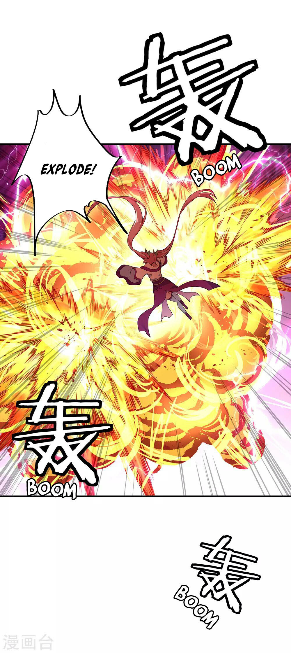 Peerless Battle Spirit Chapter 214 - 12