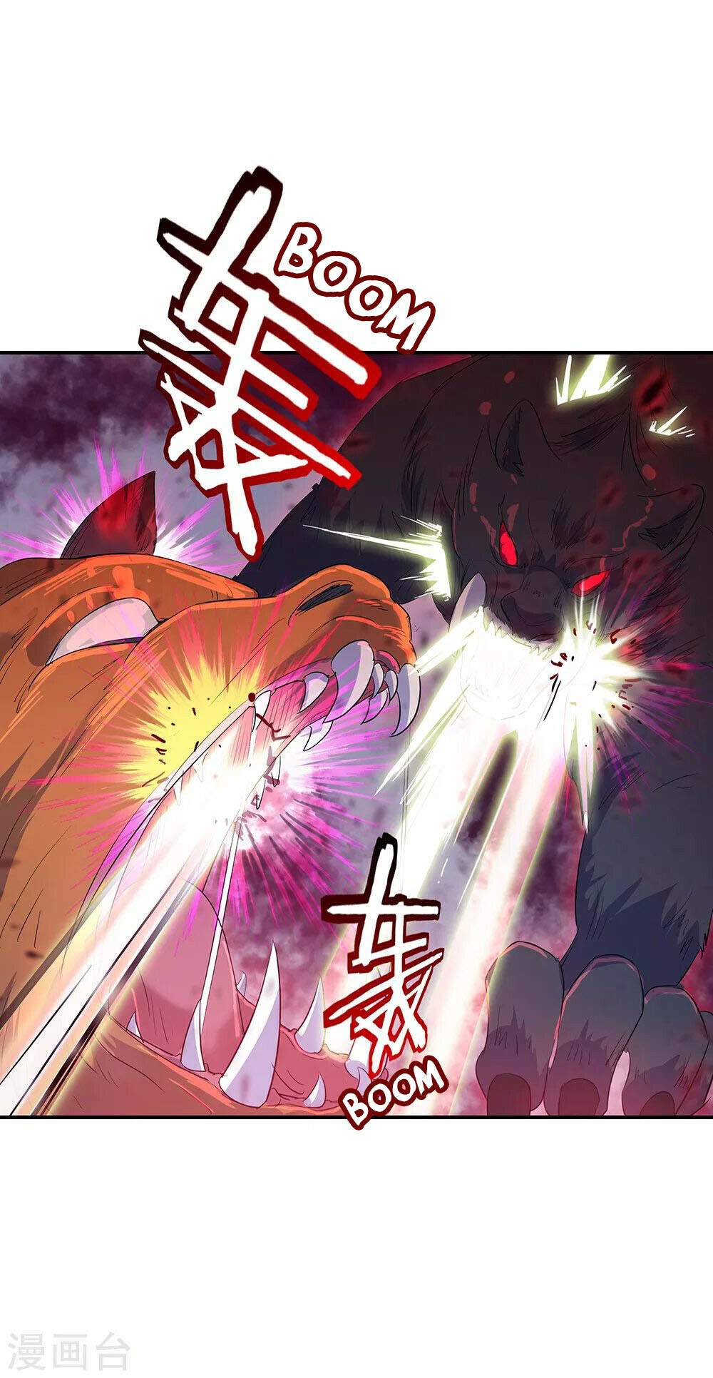 Peerless Battle Spirit Chapter 213 - 18