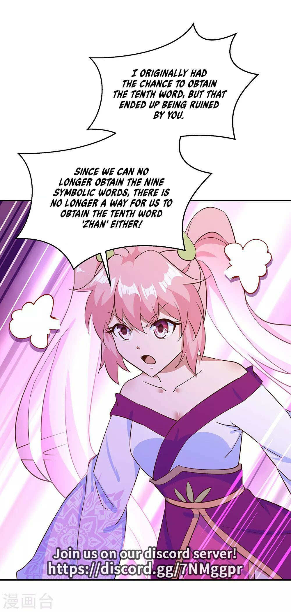 Peerless Battle Spirit Chapter 212 - 19