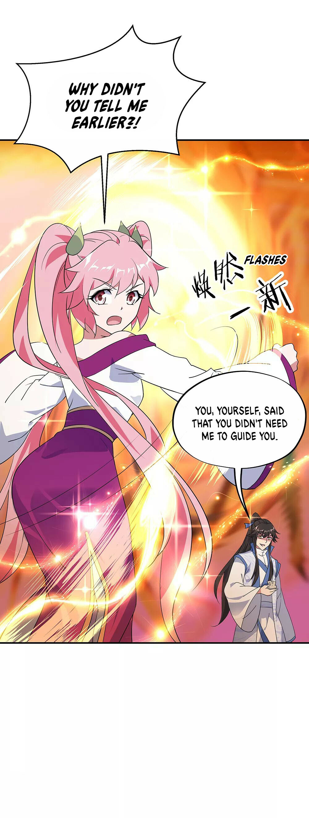 Peerless Battle Spirit Chapter 217 - 12