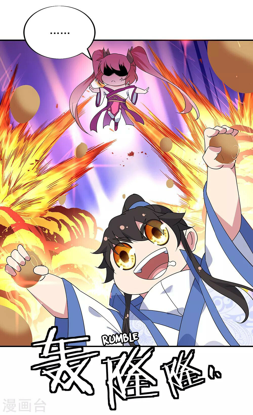 Peerless Battle Spirit Chapter 214 - 15