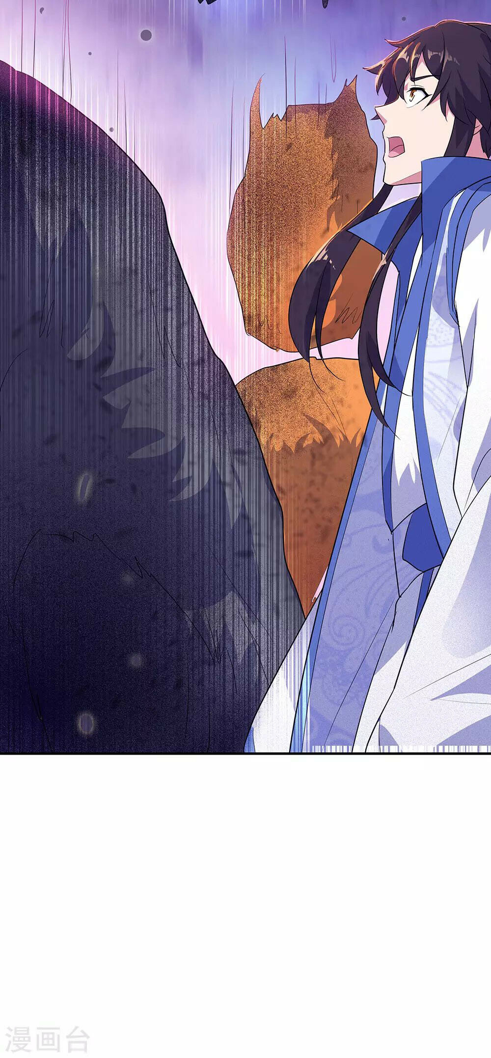 Peerless Battle Spirit Chapter 213 - 21