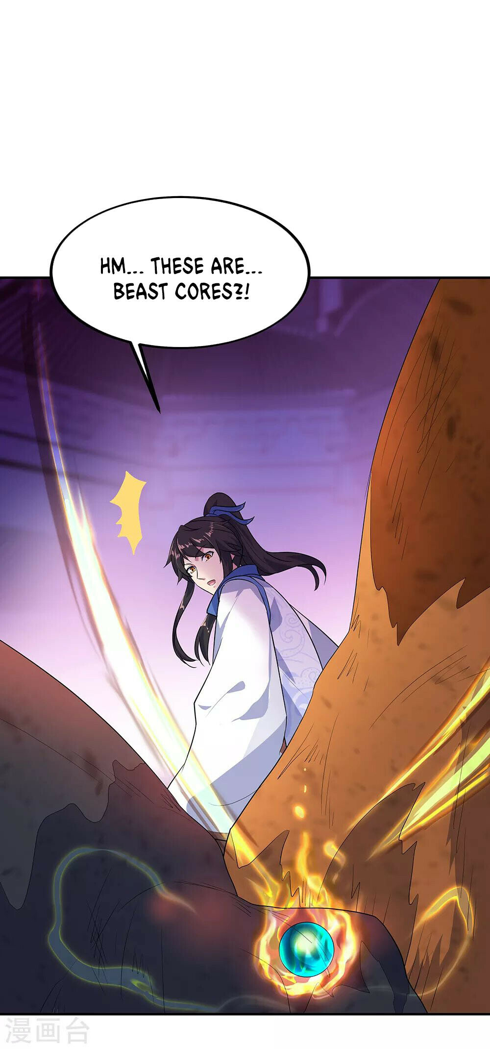 Peerless Battle Spirit Chapter 213 - 22