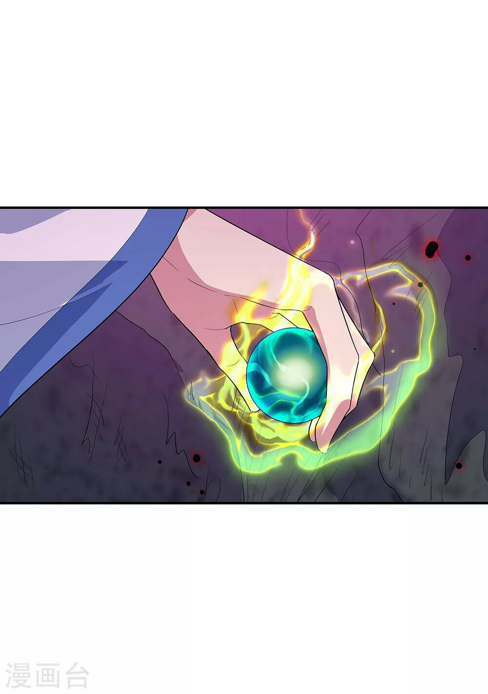 Peerless Battle Spirit Chapter 213 - 23