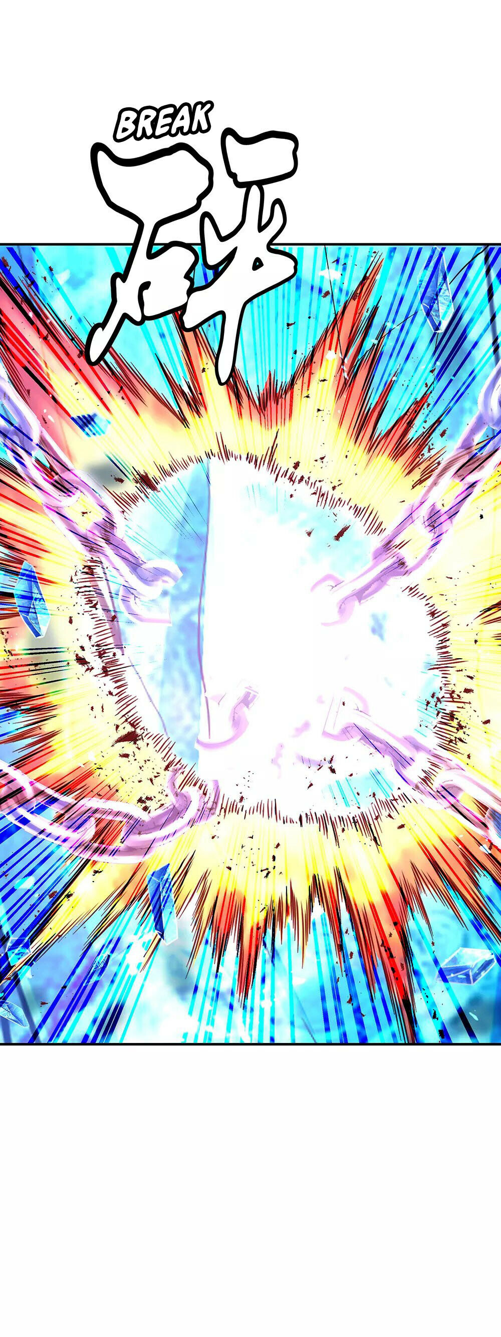 Peerless Battle Spirit Chapter 215 - 17