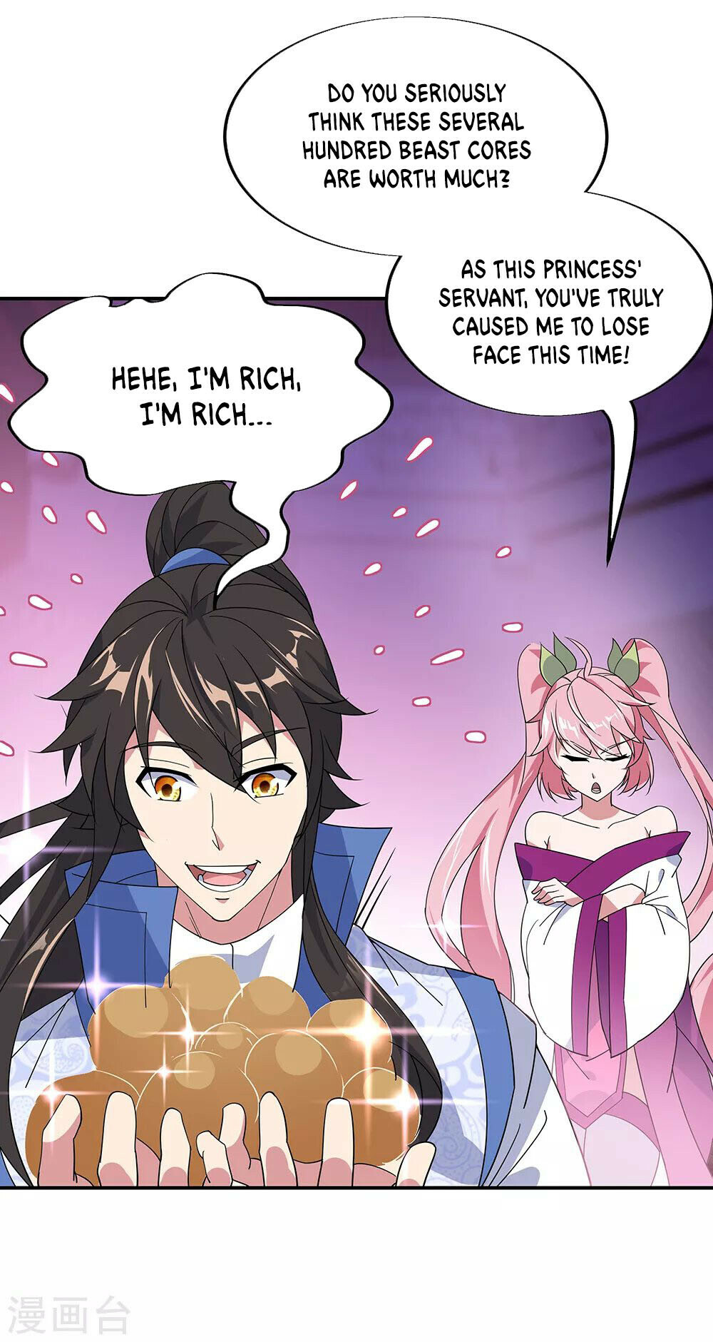 Peerless Battle Spirit Chapter 214 - 18