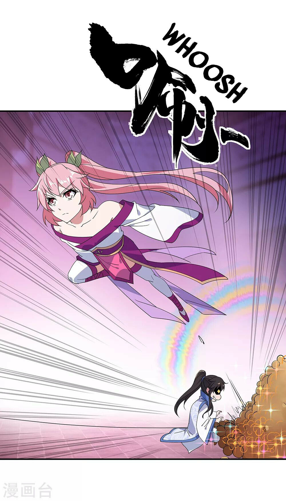 Peerless Battle Spirit Chapter 214 - 20