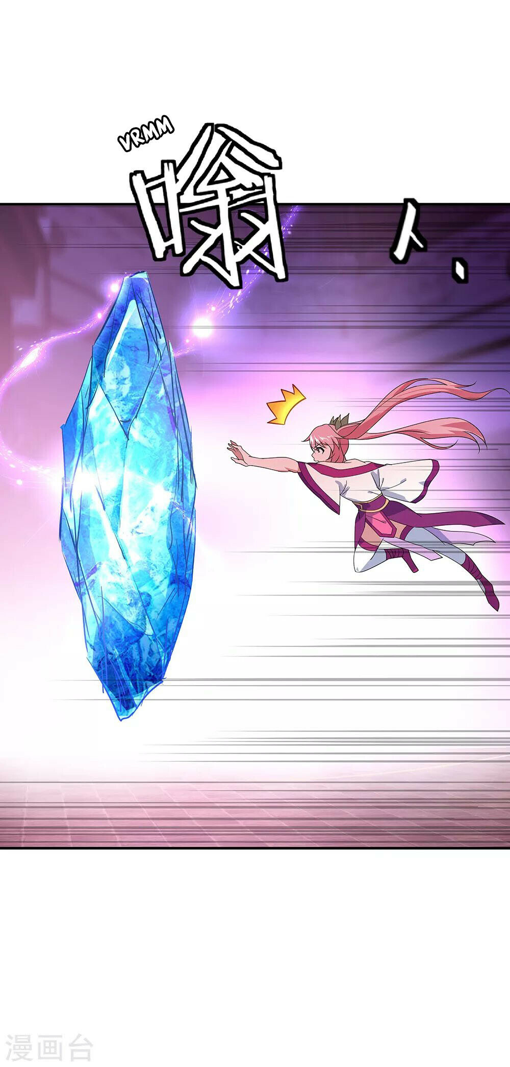 Peerless Battle Spirit Chapter 214 - 21