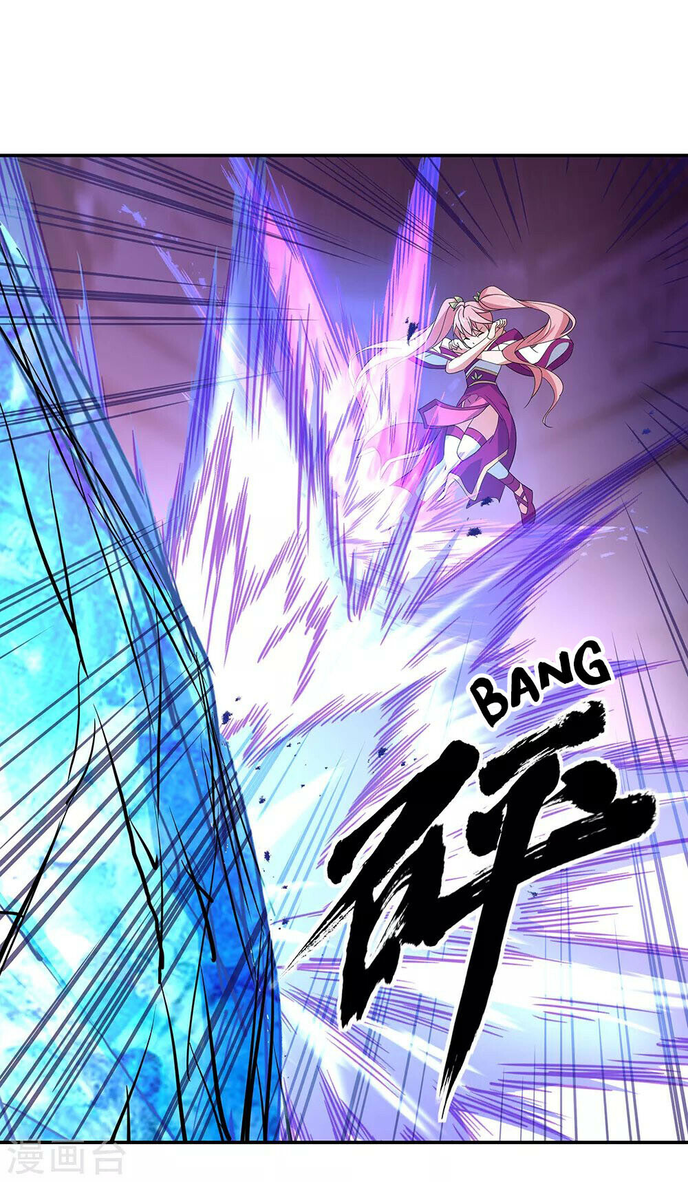Peerless Battle Spirit Chapter 214 - 22