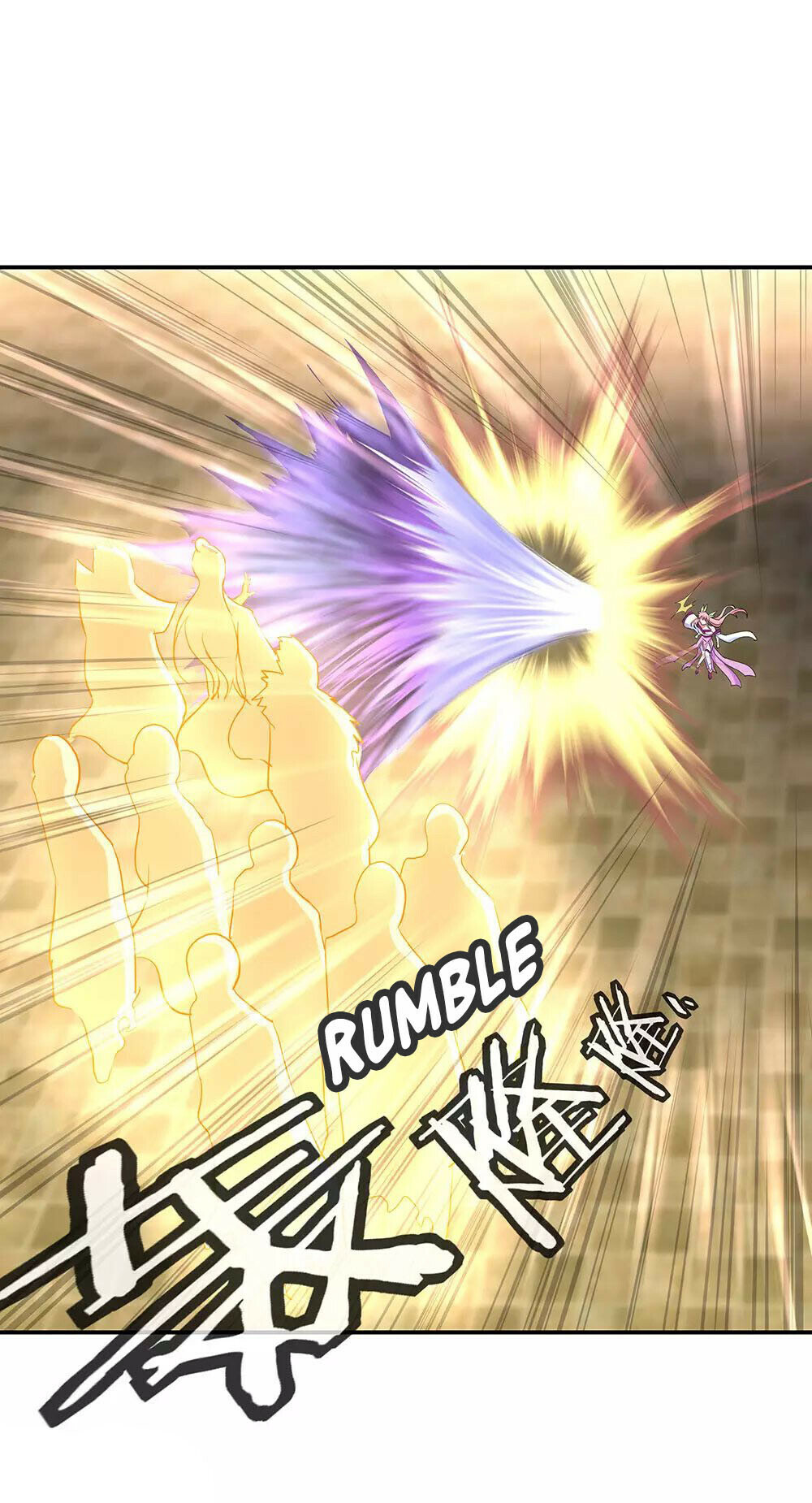 Peerless Battle Spirit Chapter 220 - 3