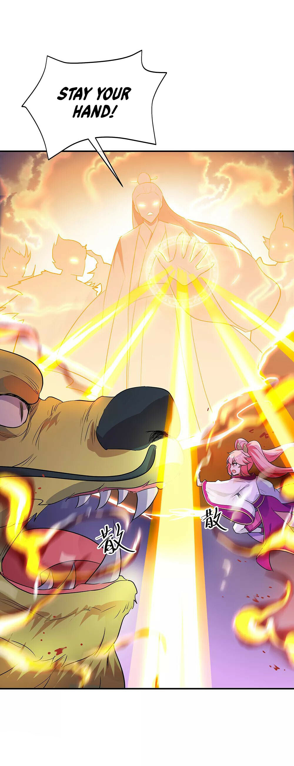Peerless Battle Spirit Chapter 219 - 14