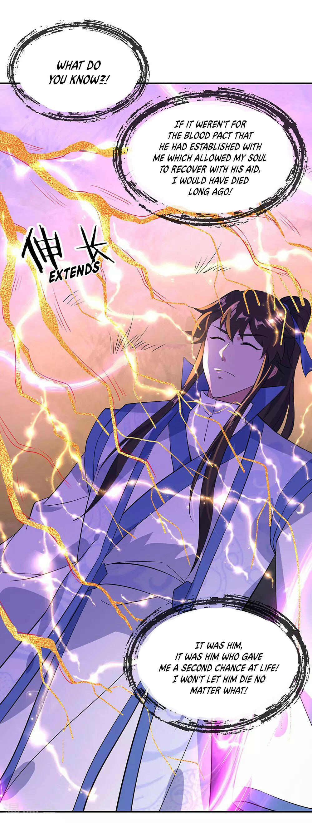Peerless Battle Spirit Chapter 223 - 11