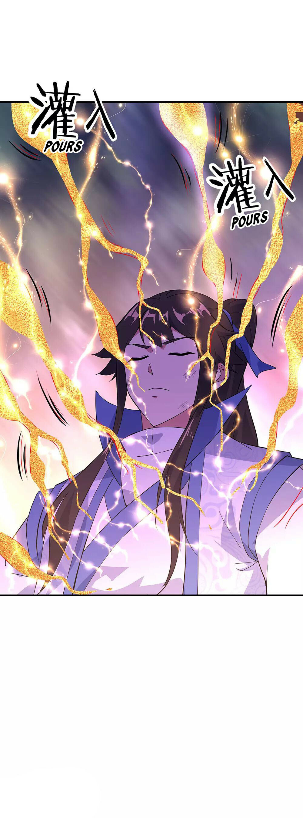 Peerless Battle Spirit Chapter 223 - 12
