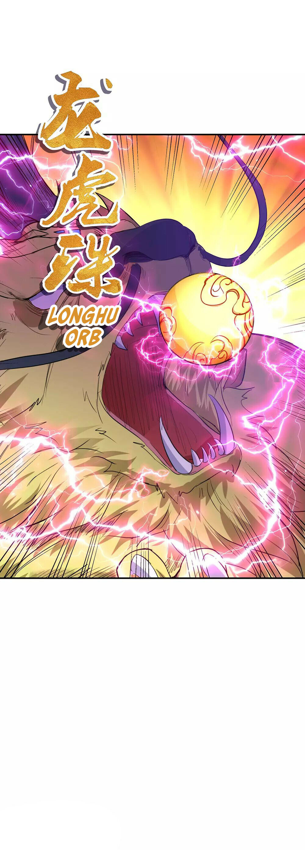 Peerless Battle Spirit Chapter 223 - 15