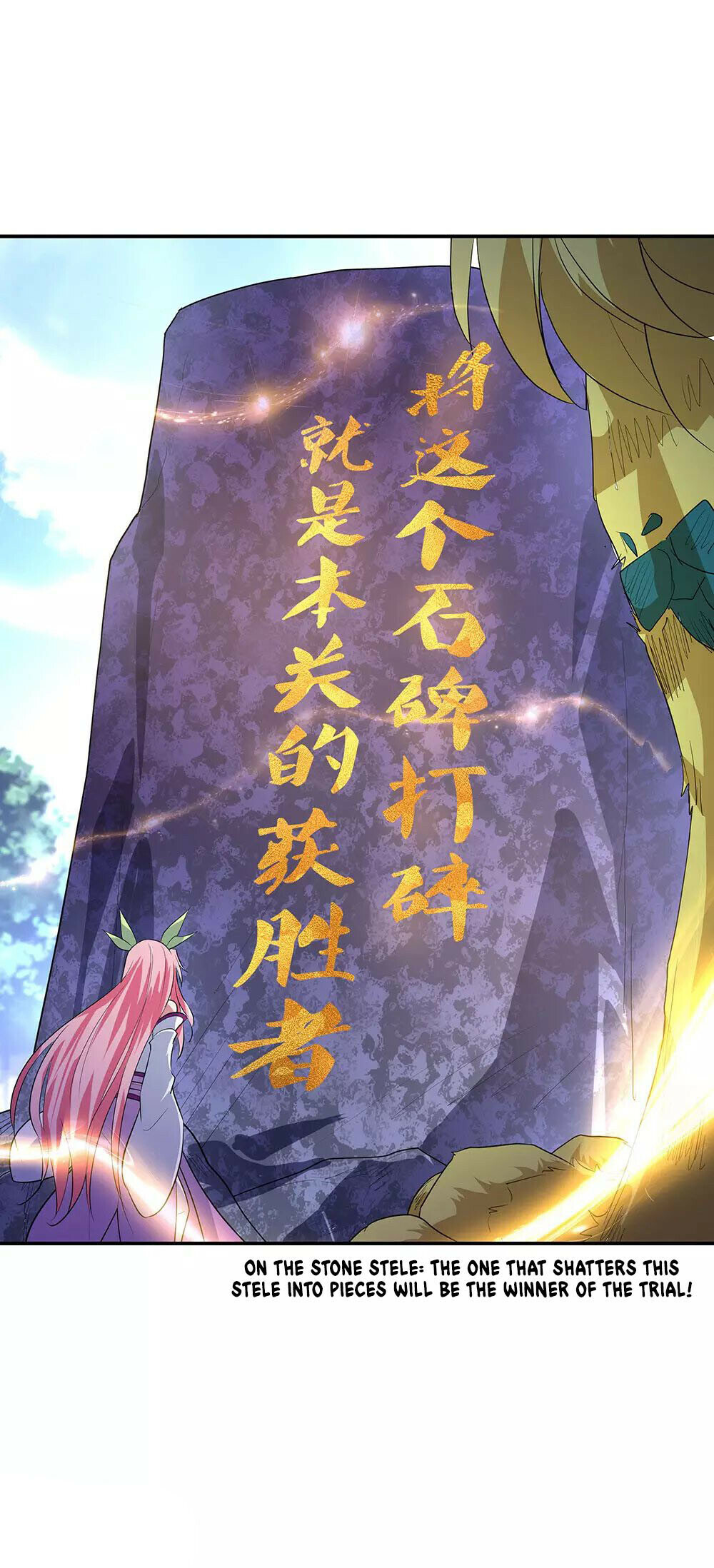 Peerless Battle Spirit Chapter 221 - 21