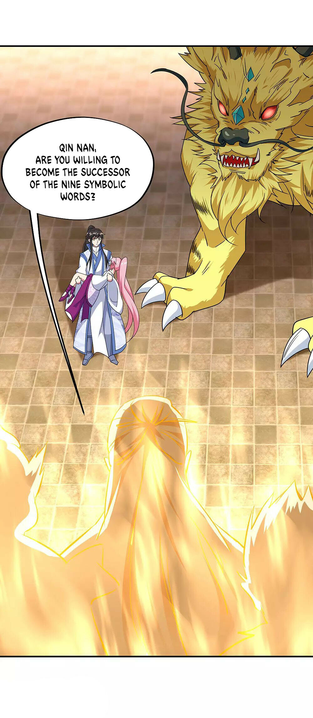 Peerless Battle Spirit Chapter 225 - 8