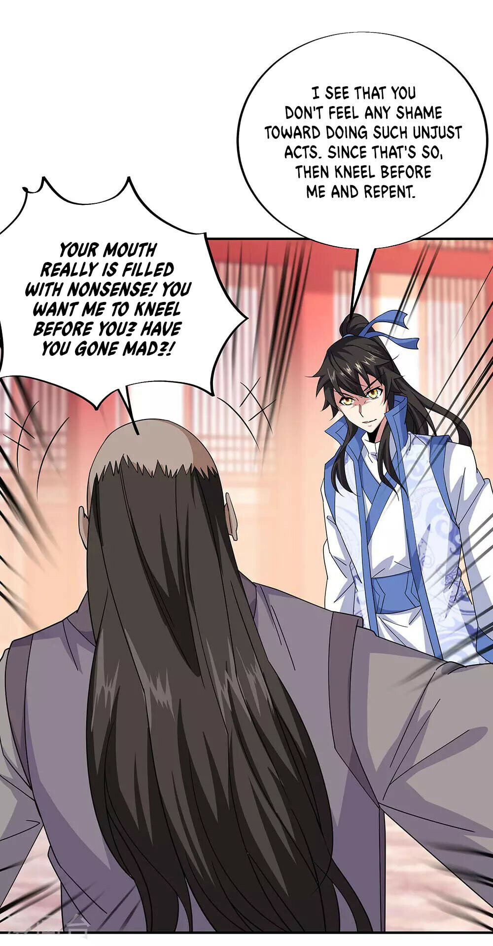 Peerless Battle Spirit Chapter 228 - 3
