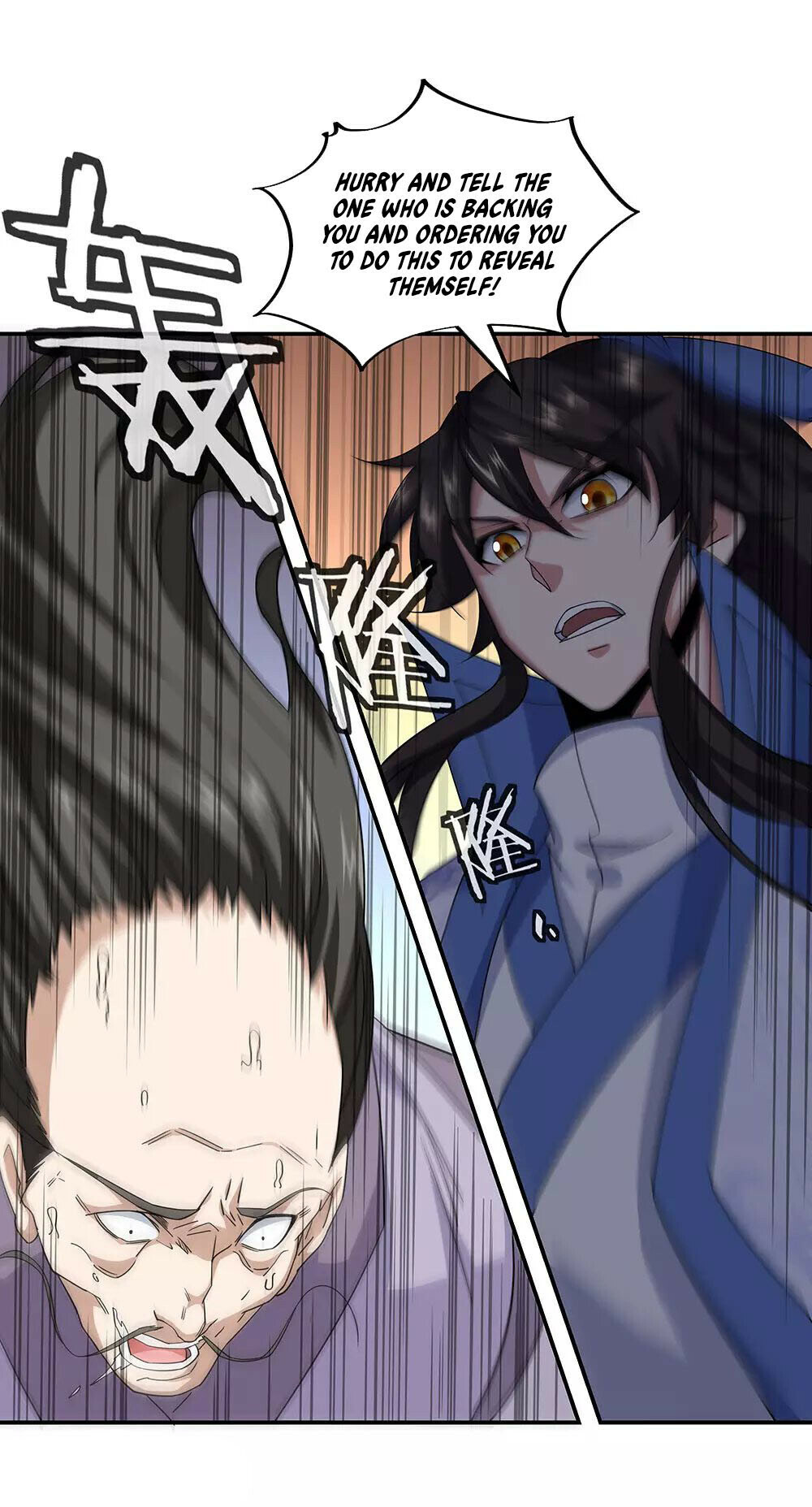 Peerless Battle Spirit Chapter 228 - 6