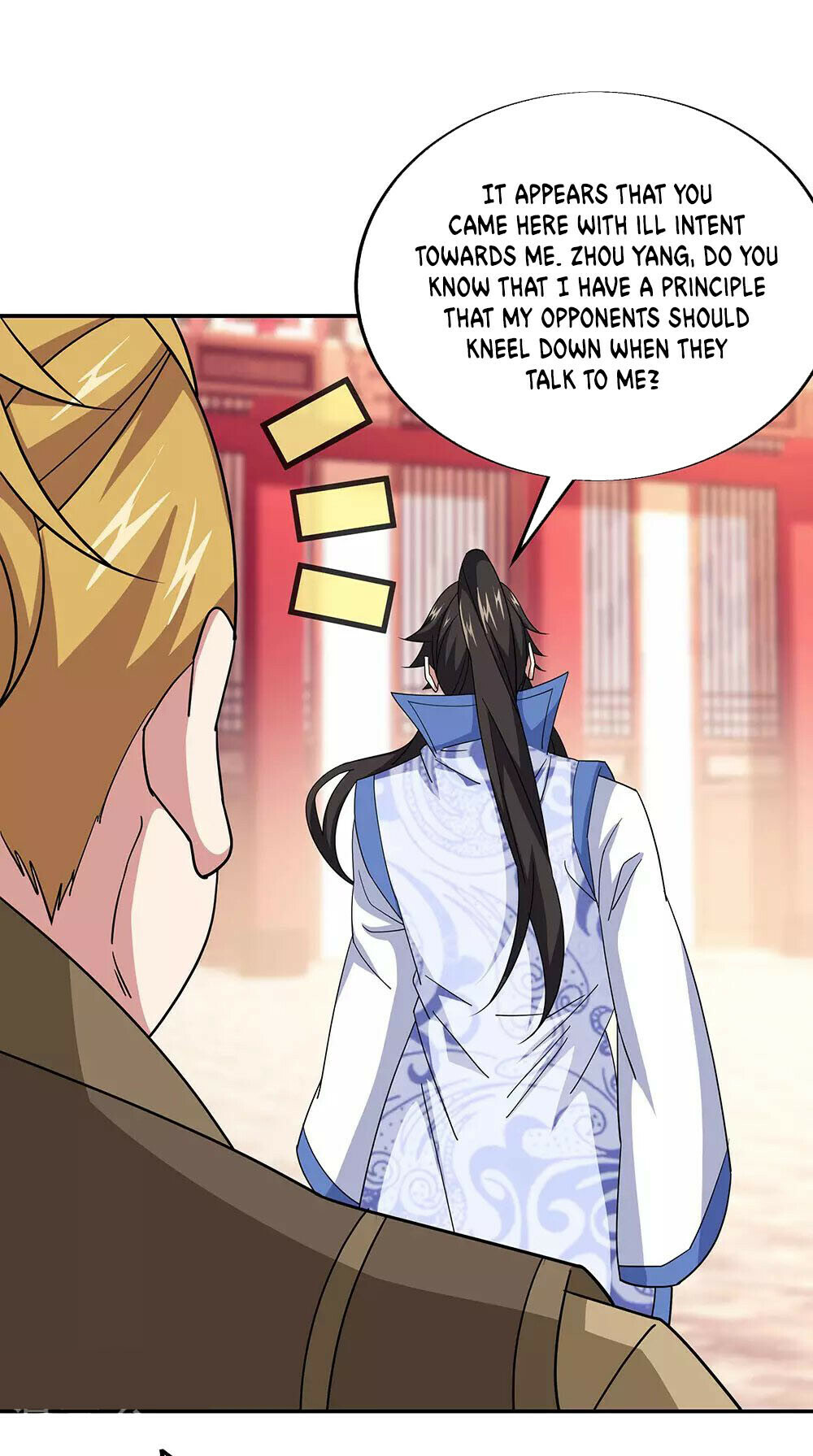 Peerless Battle Spirit Chapter 228 - 10