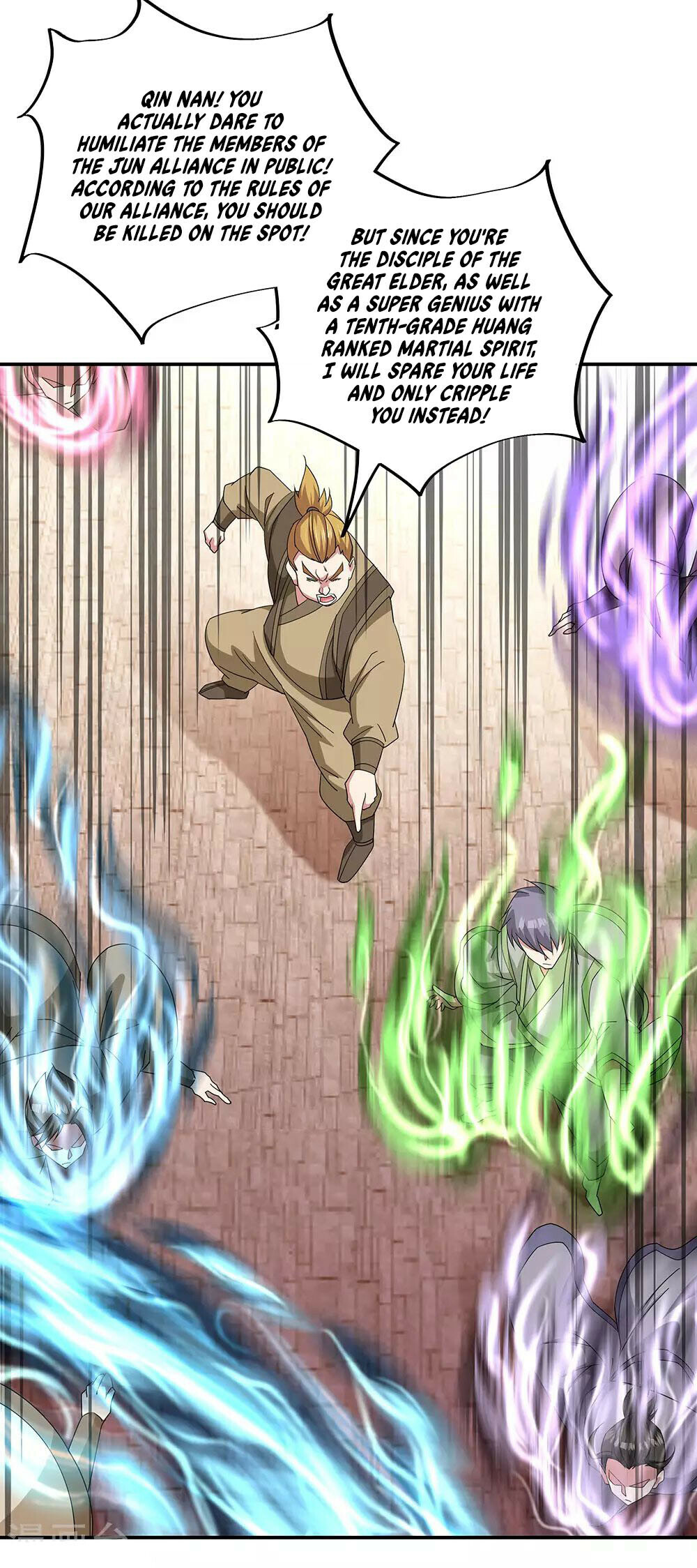 Peerless Battle Spirit Chapter 228 - 11
