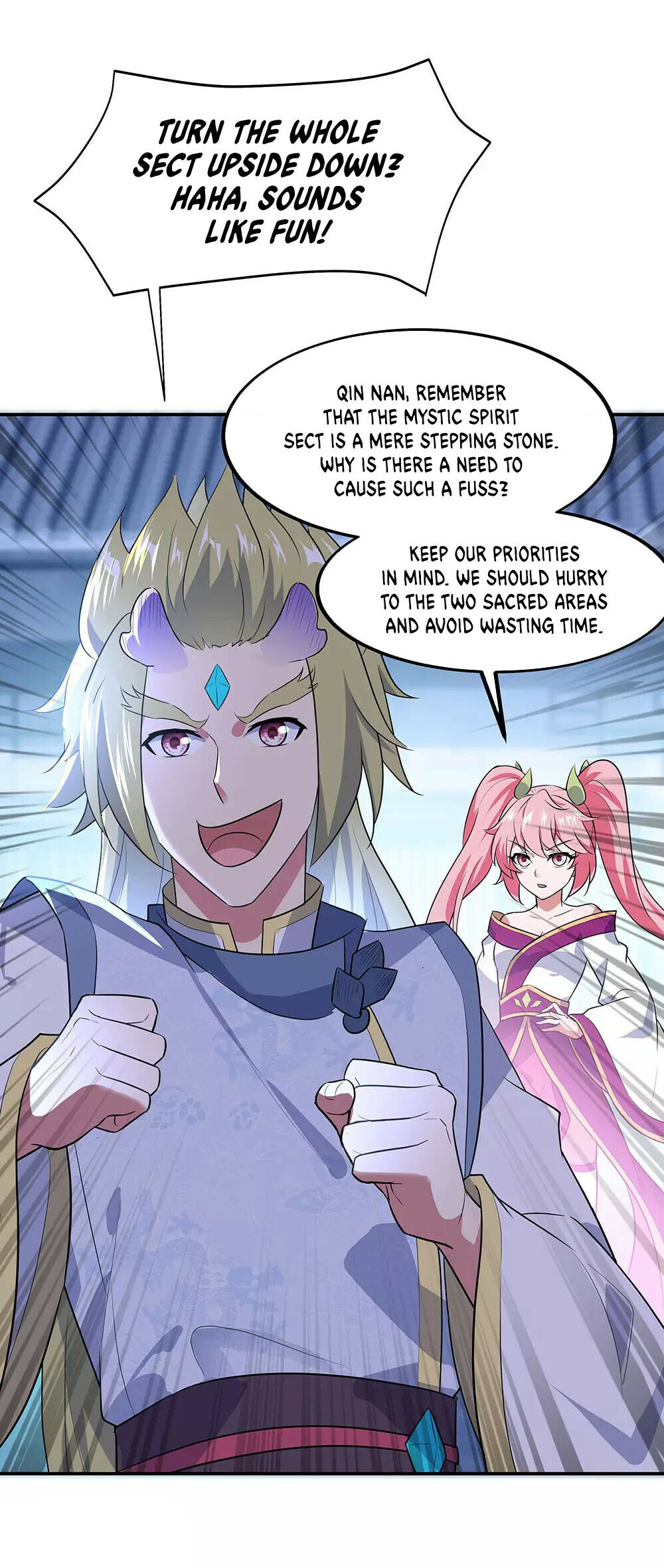 Peerless Battle Spirit Chapter 229 - 7