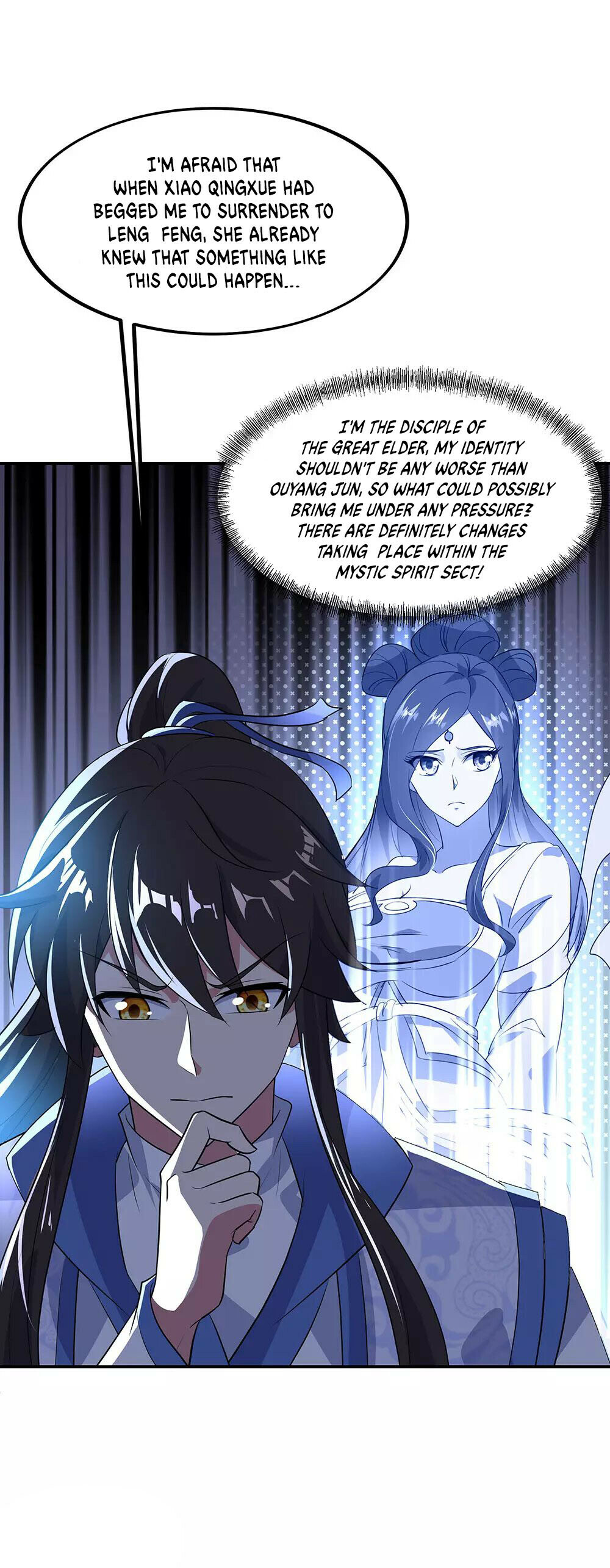 Peerless Battle Spirit Chapter 229 - 8