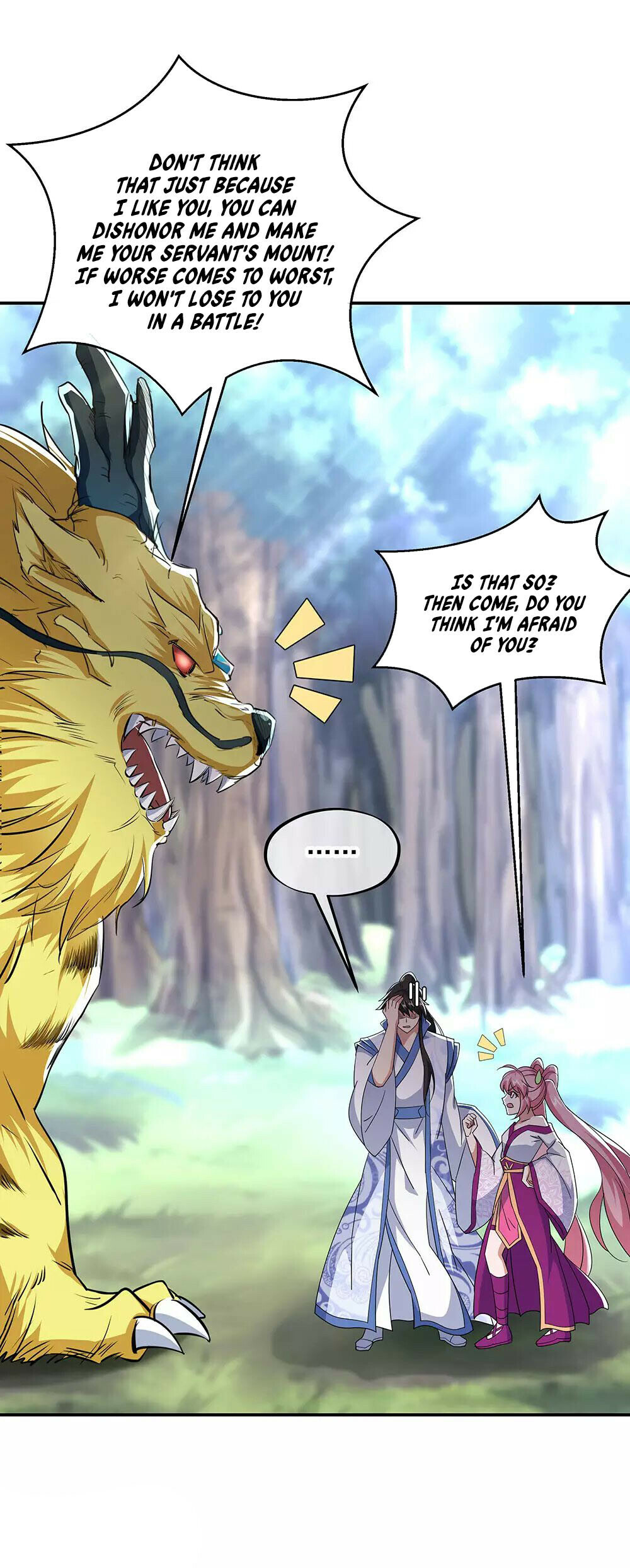 Peerless Battle Spirit Chapter 225 - 32