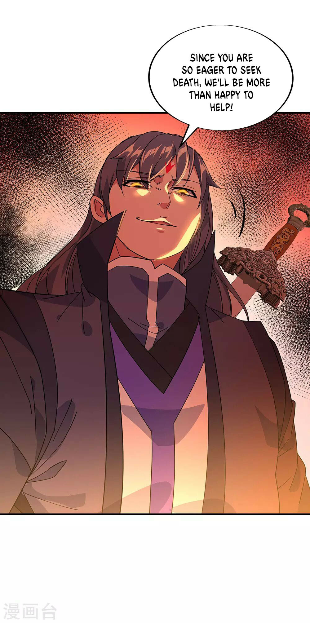 Peerless Battle Spirit Chapter 231 - 3